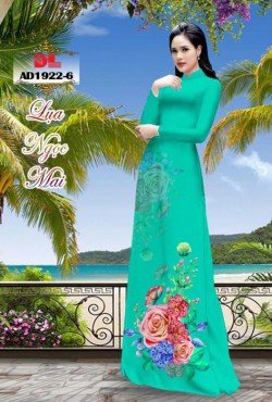 Mẫu hoa 1922 AD 1922