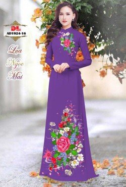 Mẫu hoa 1924 AD 1924