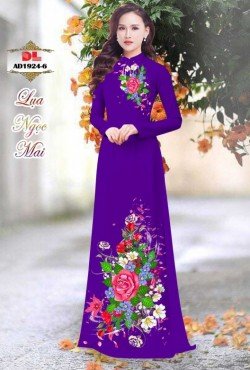 Mẫu hoa 1924 AD 1924