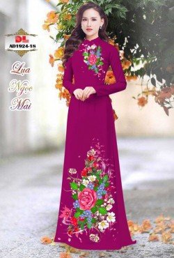 Mẫu hoa 1924 AD 1924