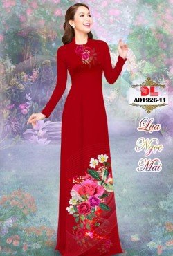 Mẫu hoa 1926 AD 1926