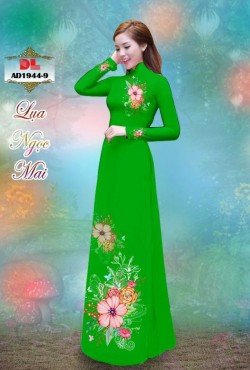 Mẫu hoa 1944 Ad 1944