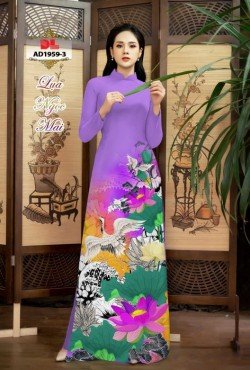 Mẫu phong cảnh 1959 AD 1959