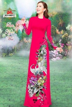 Mẫu hoa ly 1960 AD 1960