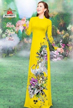 Mẫu hoa ly 1960 AD 1960