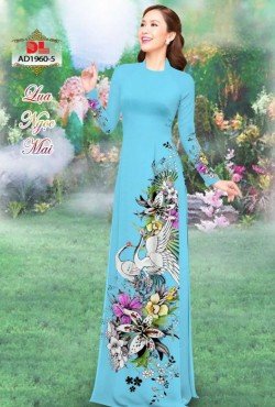 Mẫu hoa ly 1960 AD 1960