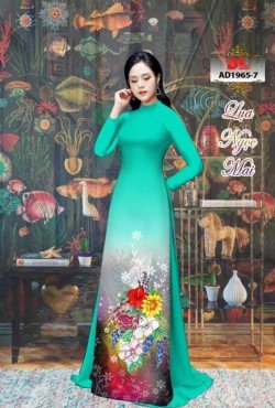 Mẫu hao 1965 AD 1965