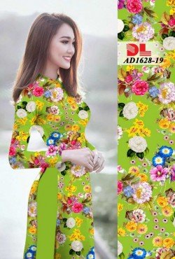 Vải hoa mẫu đơn 1628 AD 1628