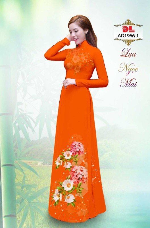 Mẫu hoa 1966