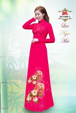 Mẫu hoa 1966 AD 1966