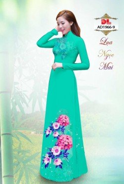 Mẫu hoa 1966 AD 1966