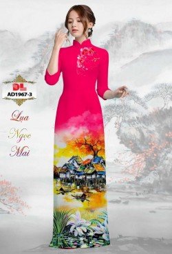 Mẫu phong cảnh 1967 AD 1967