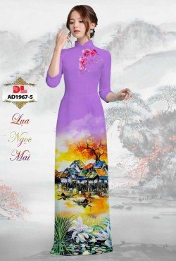 Mẫu phong cảnh 1967 AD 1967
