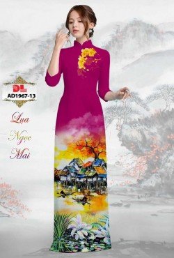 Mẫu phong cảnh 1967 AD 1967