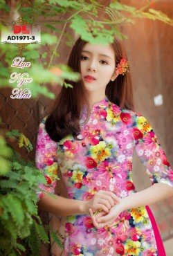 Mẫu hoa 1971 Ad 1971