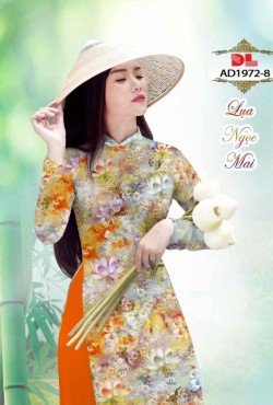 Mẫu hoa 1972 AD 1972