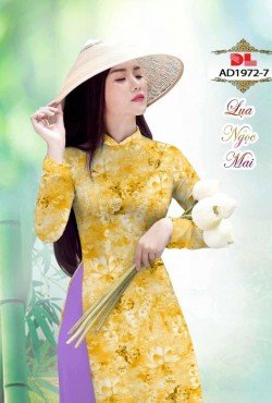 Mẫu hoa 1972 AD 1972