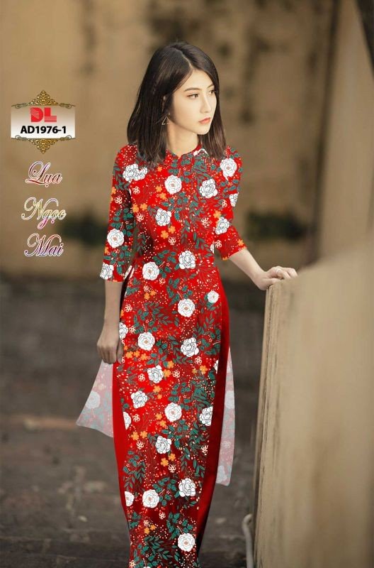 Mẫu hoa 1976