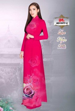 Mẫu hoa 1977 AD 1977