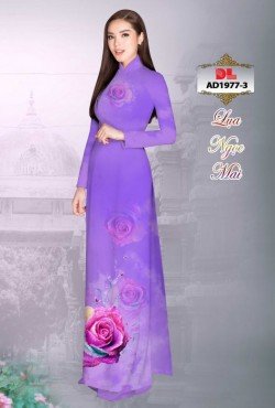 Mẫu hoa 1977 AD 1977