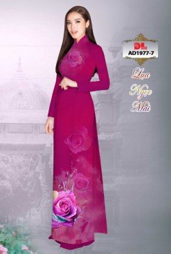 Mẫu hoa 1977 AD 1977