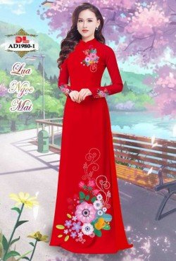 Mẫu hoa 1980 AD 1980