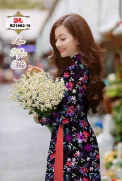 Mẫu hoa 1982 AD 1982