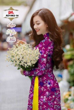 Mẫu hoa 1982 AD 1982