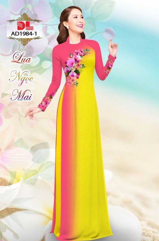 Mẫu hoa 1984
