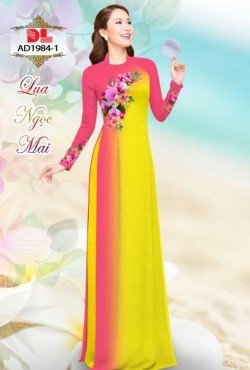 Mẫu hoa 1984 AD 1984