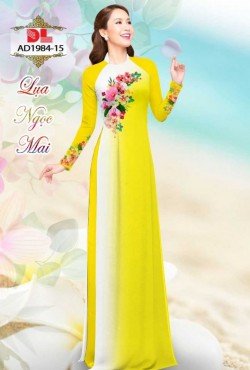 Mẫu hoa 1984 AD 1984