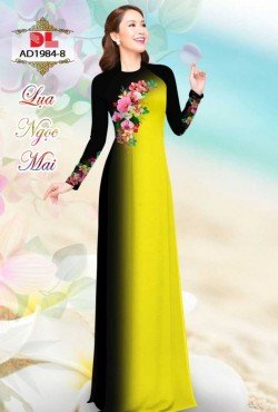 Mẫu hoa 1984 AD 1984