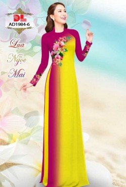 Mẫu hoa 1984 AD 1984