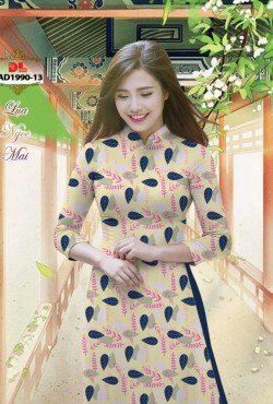 Mẫu lá 1990 AD 1990