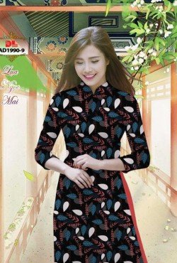 Mẫu lá 1990 AD 1990