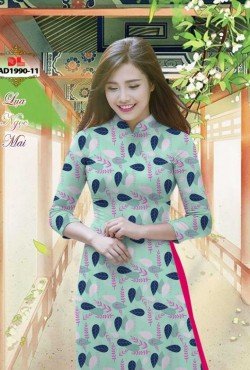 Mẫu lá 1990 AD 1990