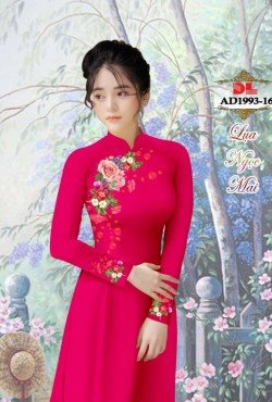 Mẫu hoa 1993 AD 1993