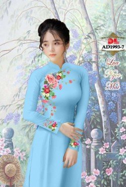 Mẫu hoa 1993 AD 1993