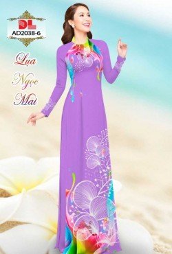 Mẫu hoa 2038 AD 2038