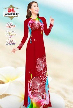 Mẫu hoa 2038 AD 2038