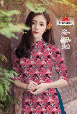 Mẫu hoa 2040 AD 2040