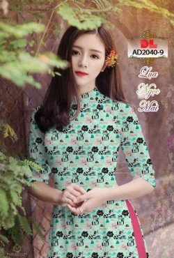 Mẫu hoa 2040 AD 2040