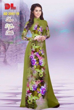 Mẫu hoa 2041 AD 2041