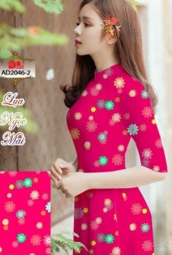 Mẫu hoa 2046 AD 2046