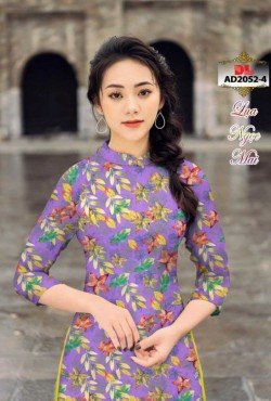 Mẫu lá 2052 AD 2052