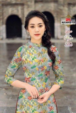 Mẫu lá 2052 AD 2052