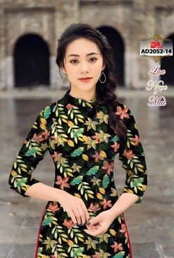 Mẫu lá 2052 AD 2052