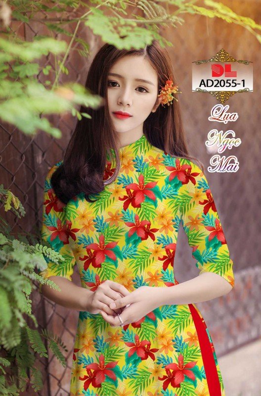Mẫu hoa 2055