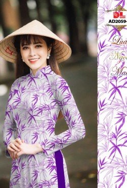 Mẫu tre trúc 2059 AD 2059