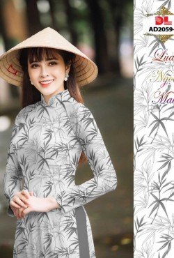 Mẫu tre trúc 2059 AD 2059